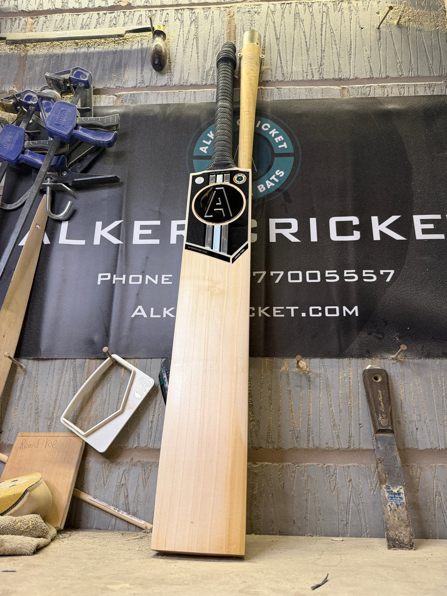 Grade 2 SH - 2lb 9oz