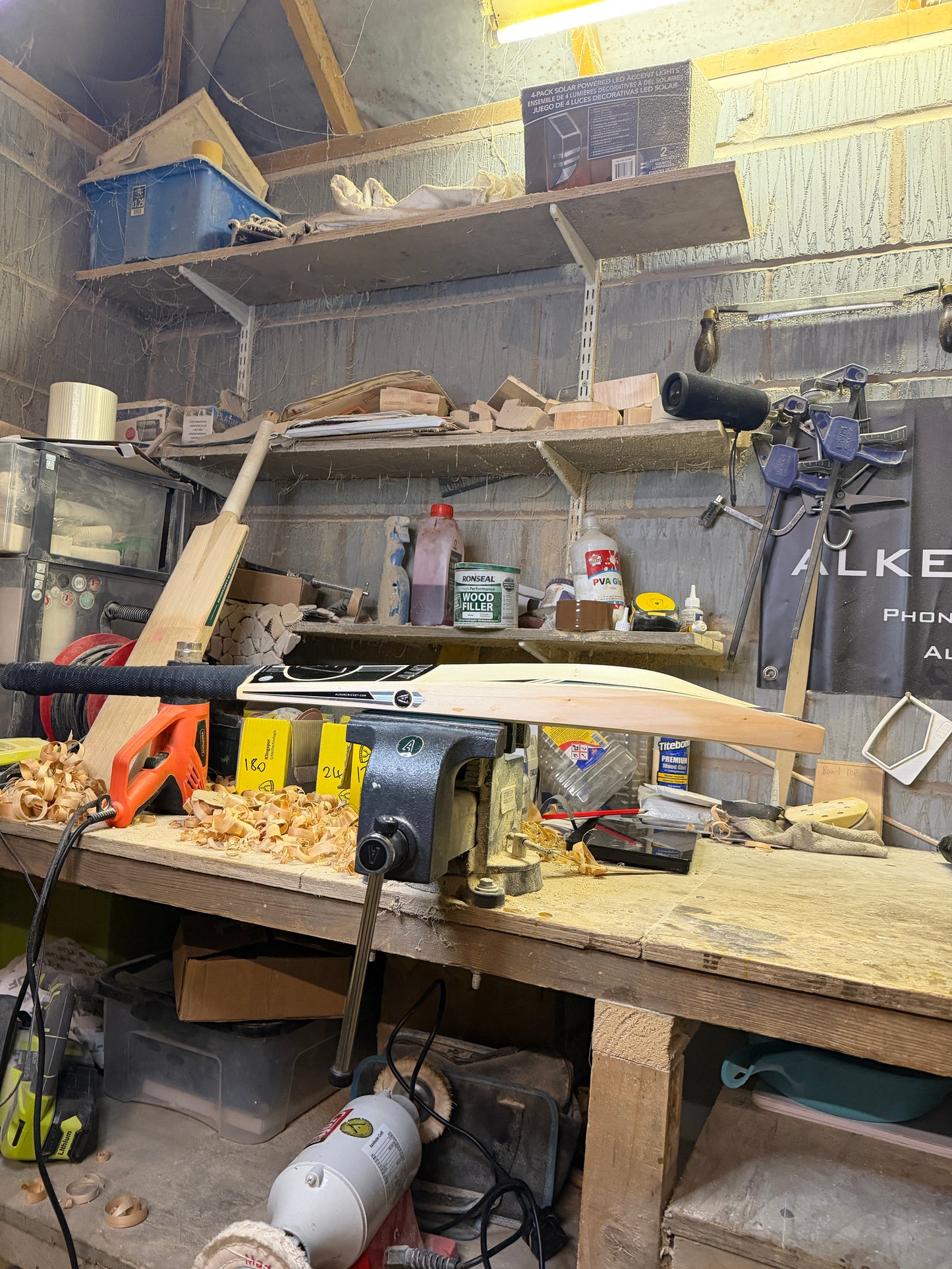 Grade 2 SH - 2lb 9oz