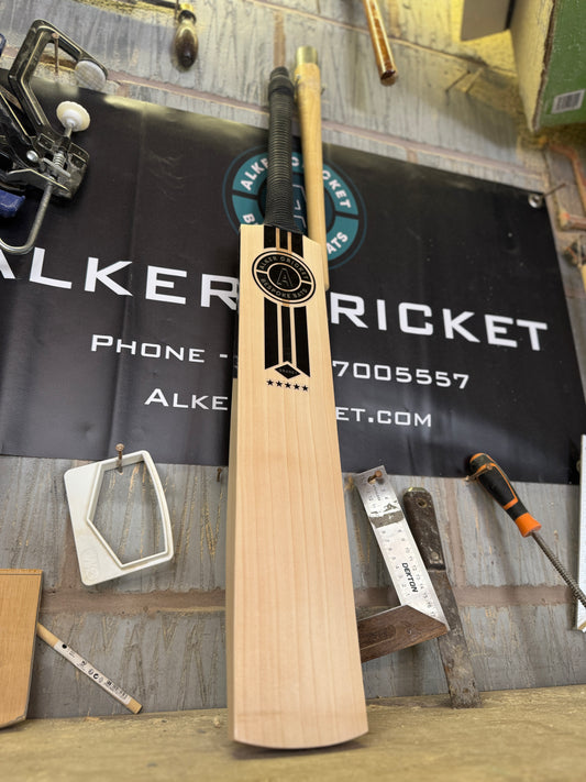 Grade 1 SH Short blade - 2lb 8oz