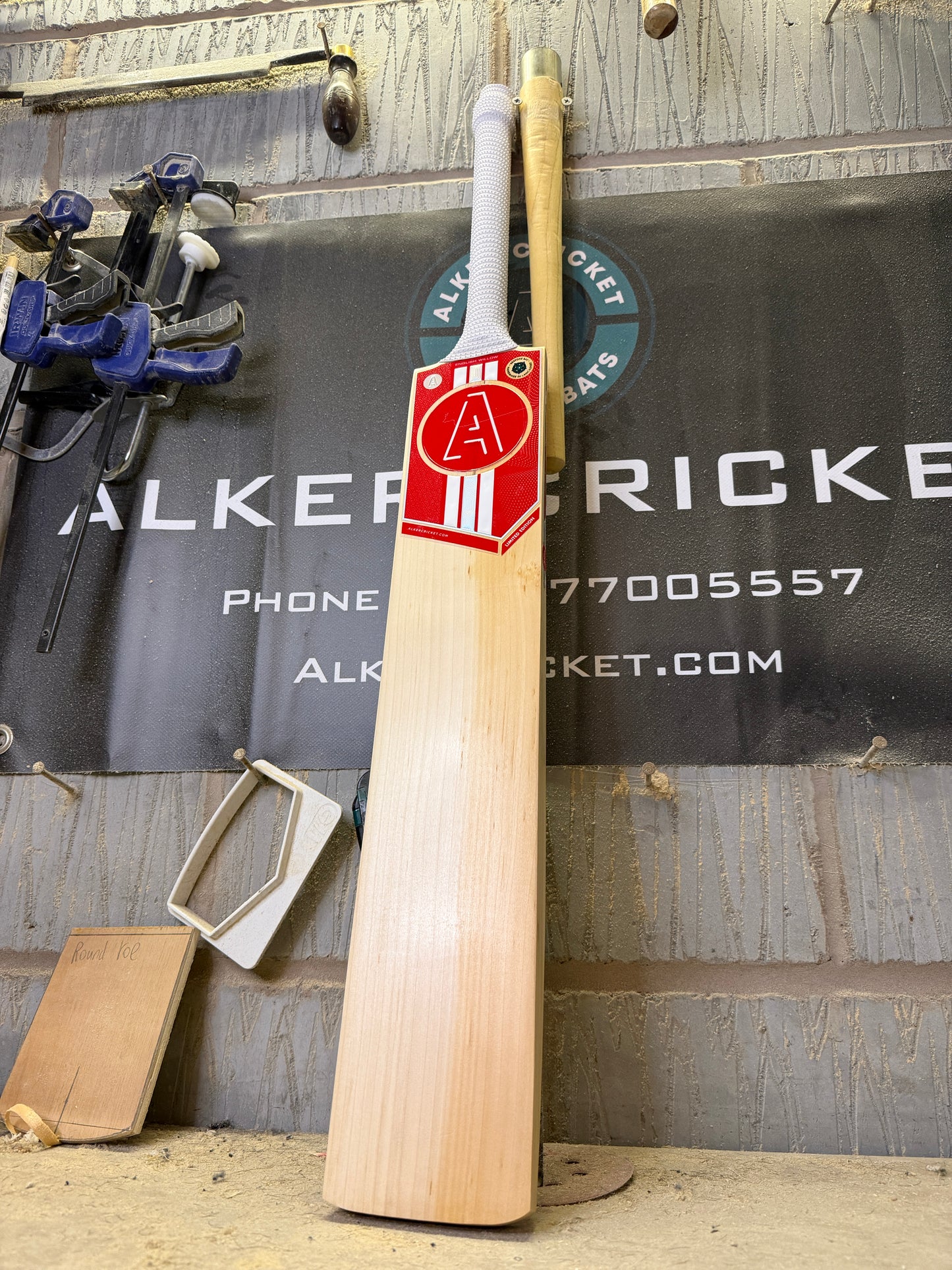 Limited edition SH - 2lb 8oz