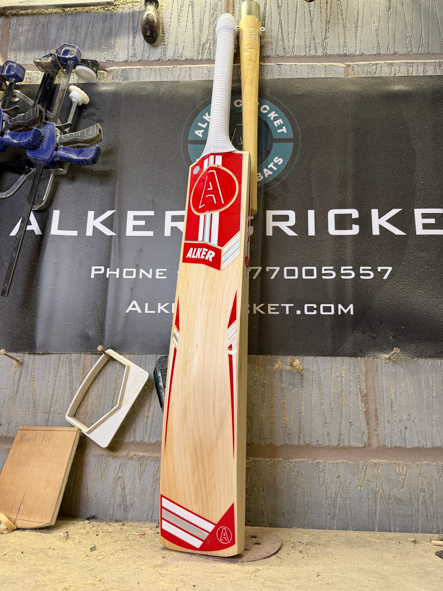 Limited edition SH - 2lb 8oz