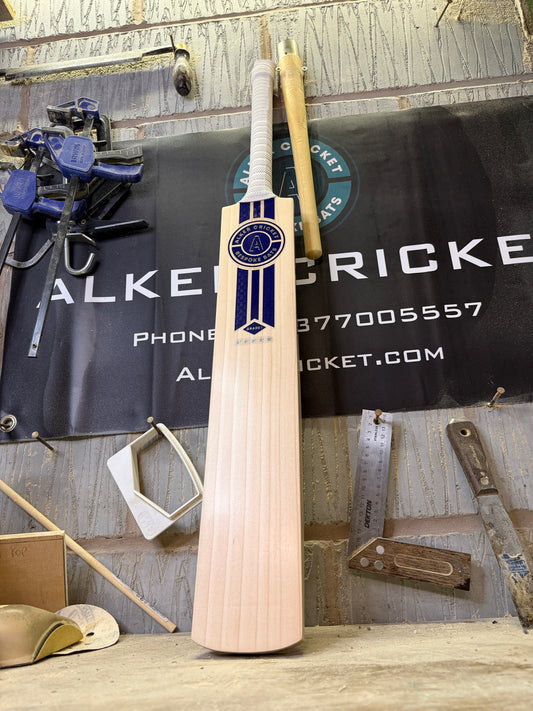 Limited edition SH - 2lb 11oz