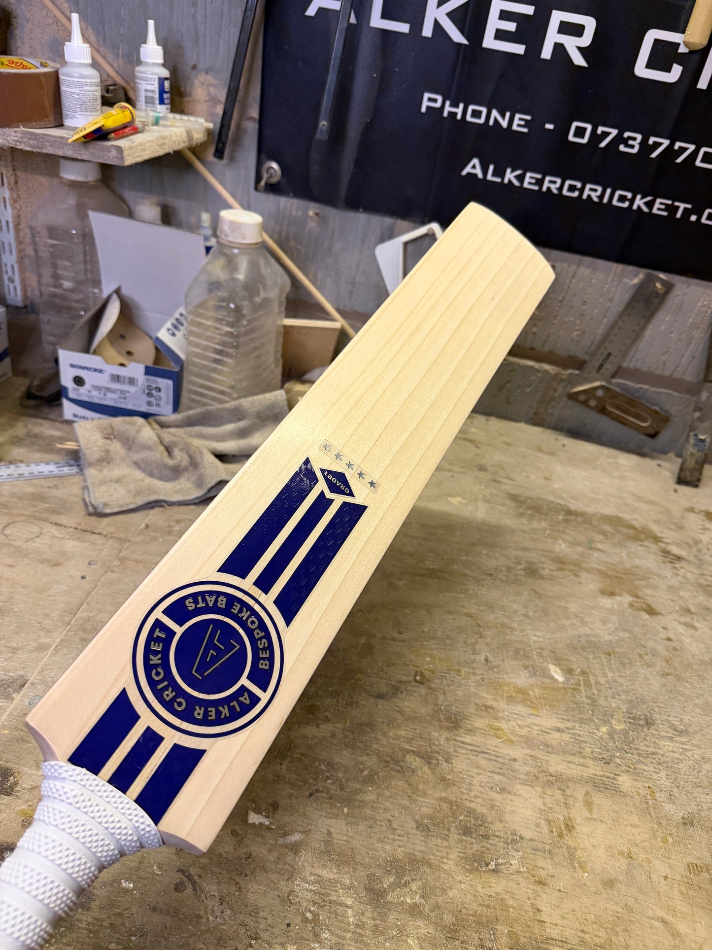 Limited edition SH - 2lb 11oz